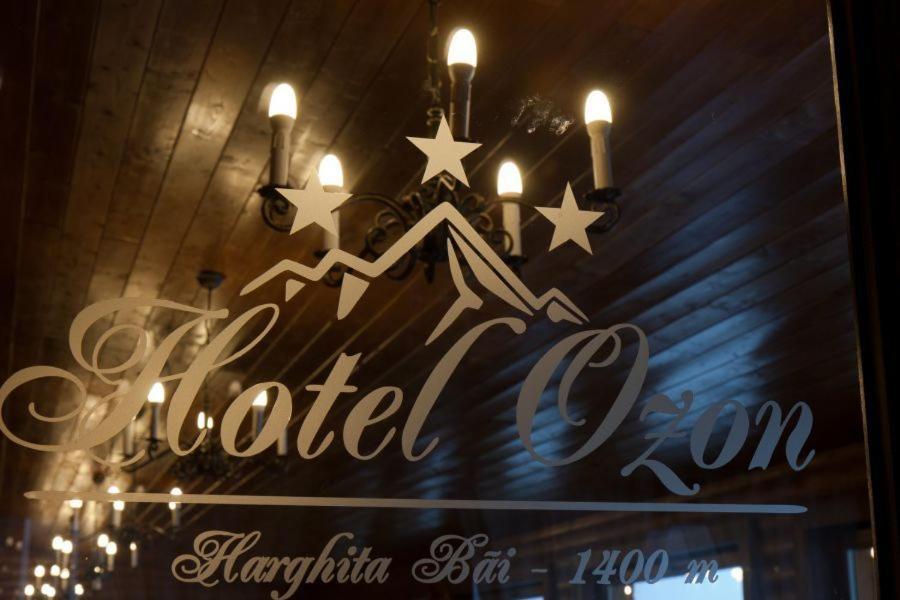 Hotel Ozon 哈尔吉塔拜 外观 照片